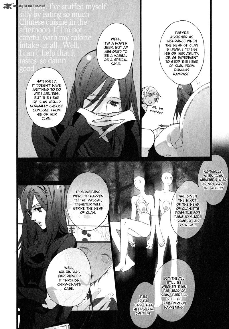 Kaiyorihito Kaiyorishiki Chapter 9 Page 10