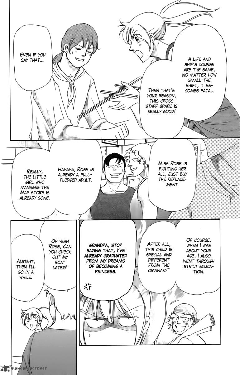 Kaizoku Hime Captain Rose No Bouken Chapter 1 Page 12