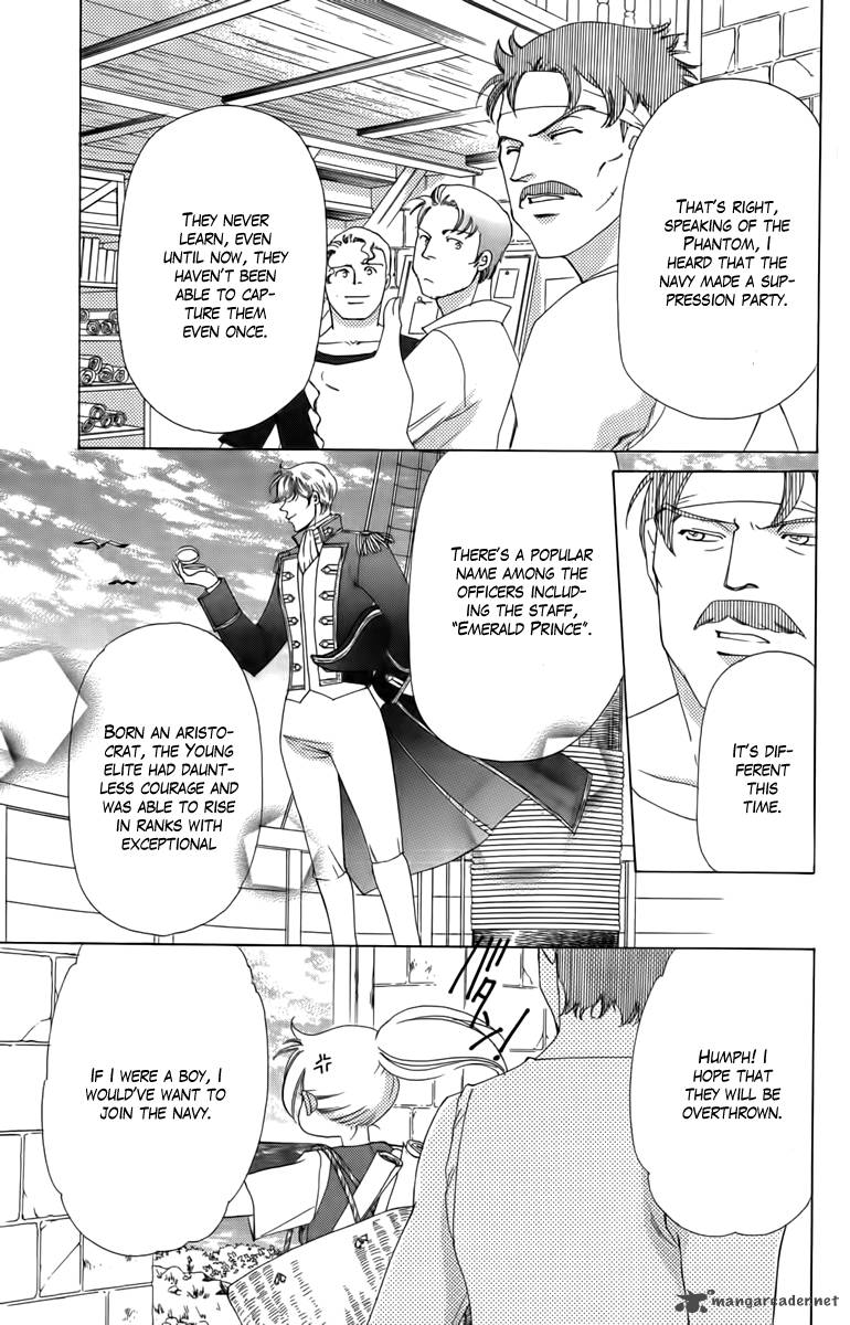 Kaizoku Hime Captain Rose No Bouken Chapter 1 Page 13