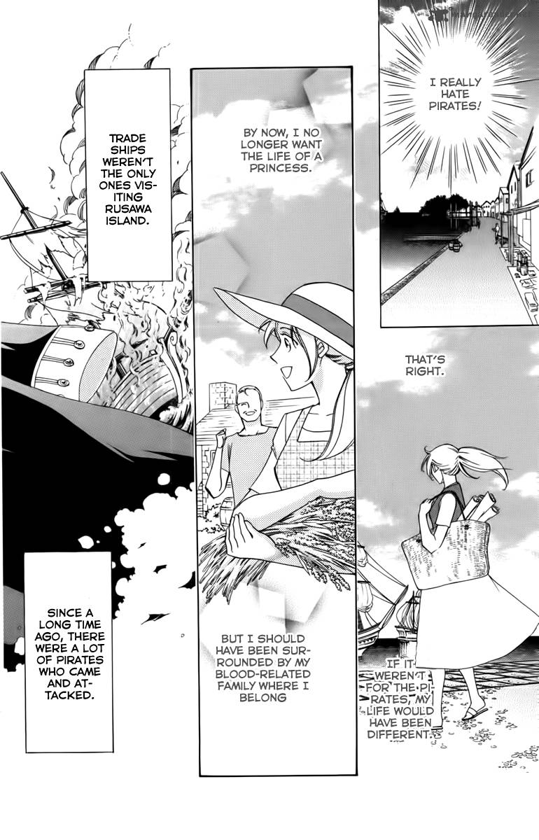 Kaizoku Hime Captain Rose No Bouken Chapter 1 Page 14