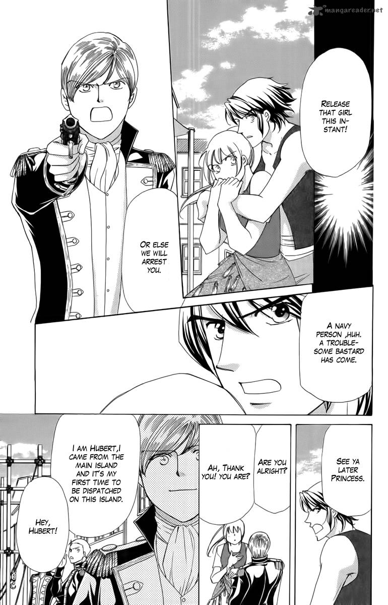 Kaizoku Hime Captain Rose No Bouken Chapter 1 Page 17