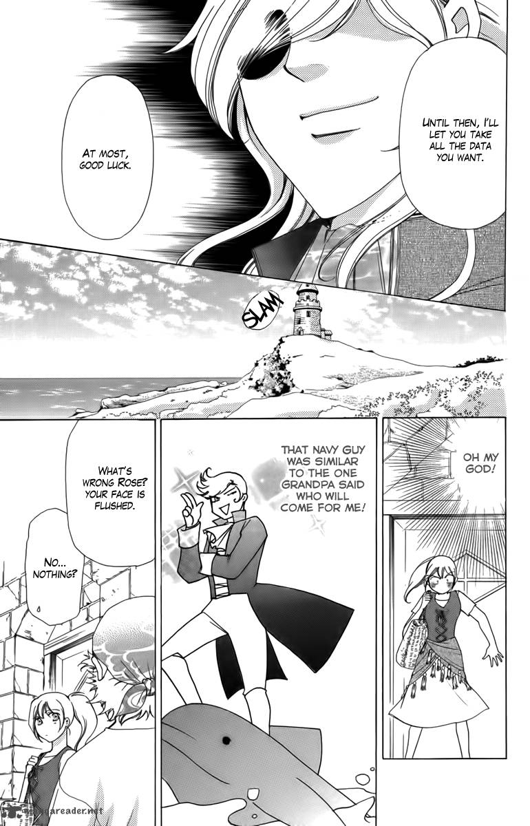 Kaizoku Hime Captain Rose No Bouken Chapter 1 Page 19