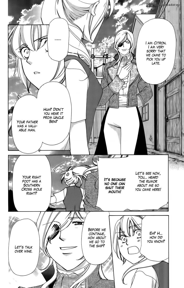 Kaizoku Hime Captain Rose No Bouken Chapter 1 Page 28
