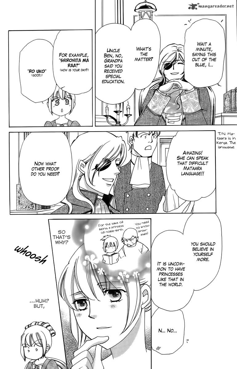 Kaizoku Hime Captain Rose No Bouken Chapter 1 Page 30