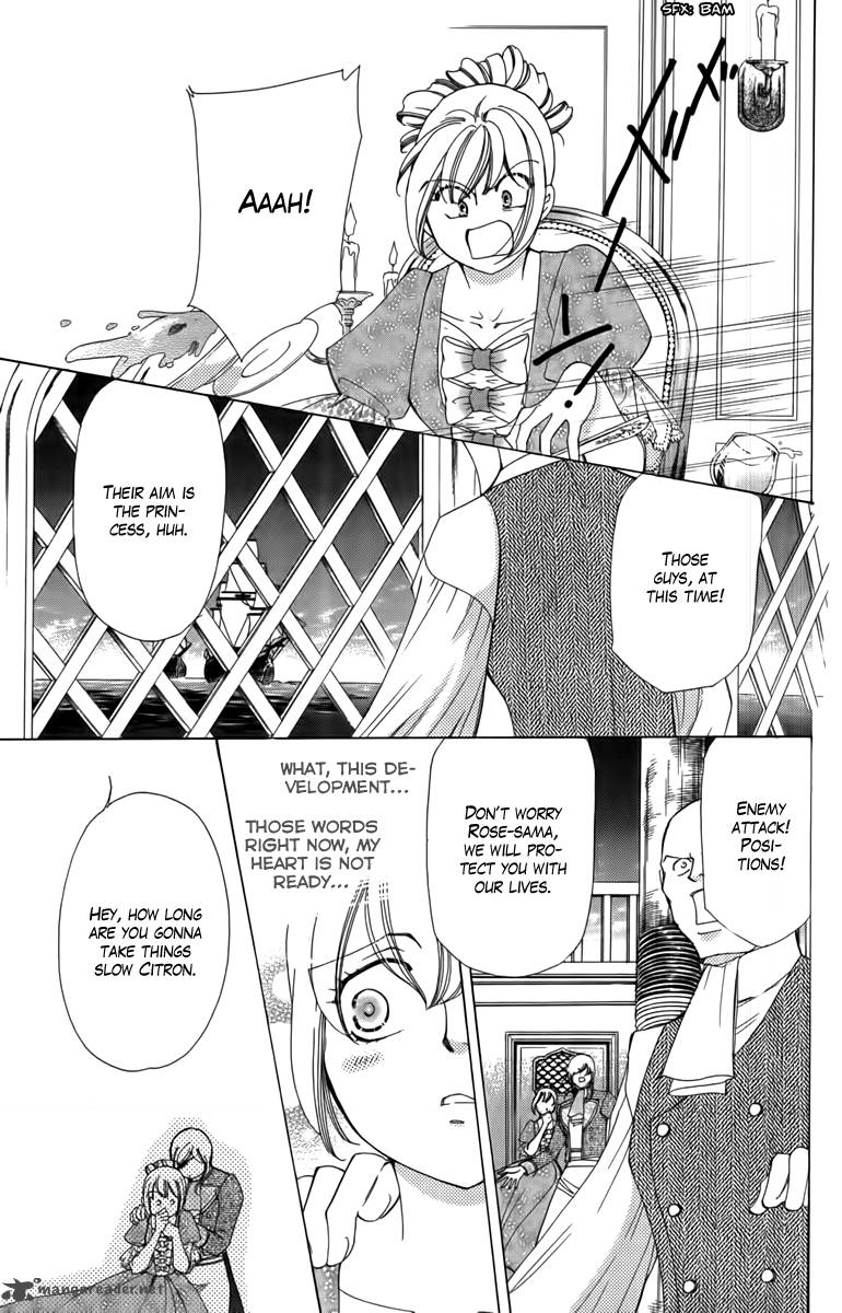Kaizoku Hime Captain Rose No Bouken Chapter 1 Page 31
