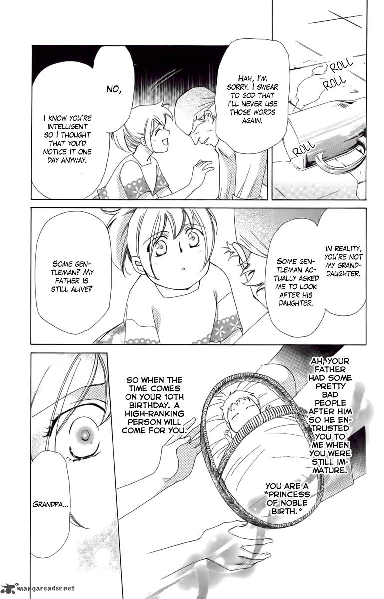 Kaizoku Hime Captain Rose No Bouken Chapter 1 Page 9