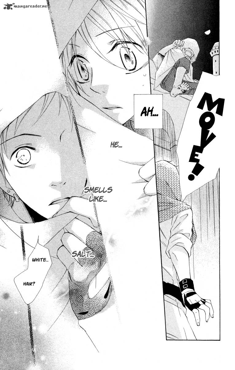 Kaizoku To Ningyo Chapter 1 Page 10