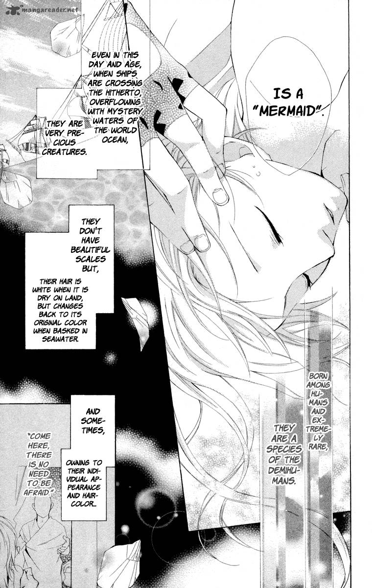 Kaizoku To Ningyo Chapter 1 Page 12