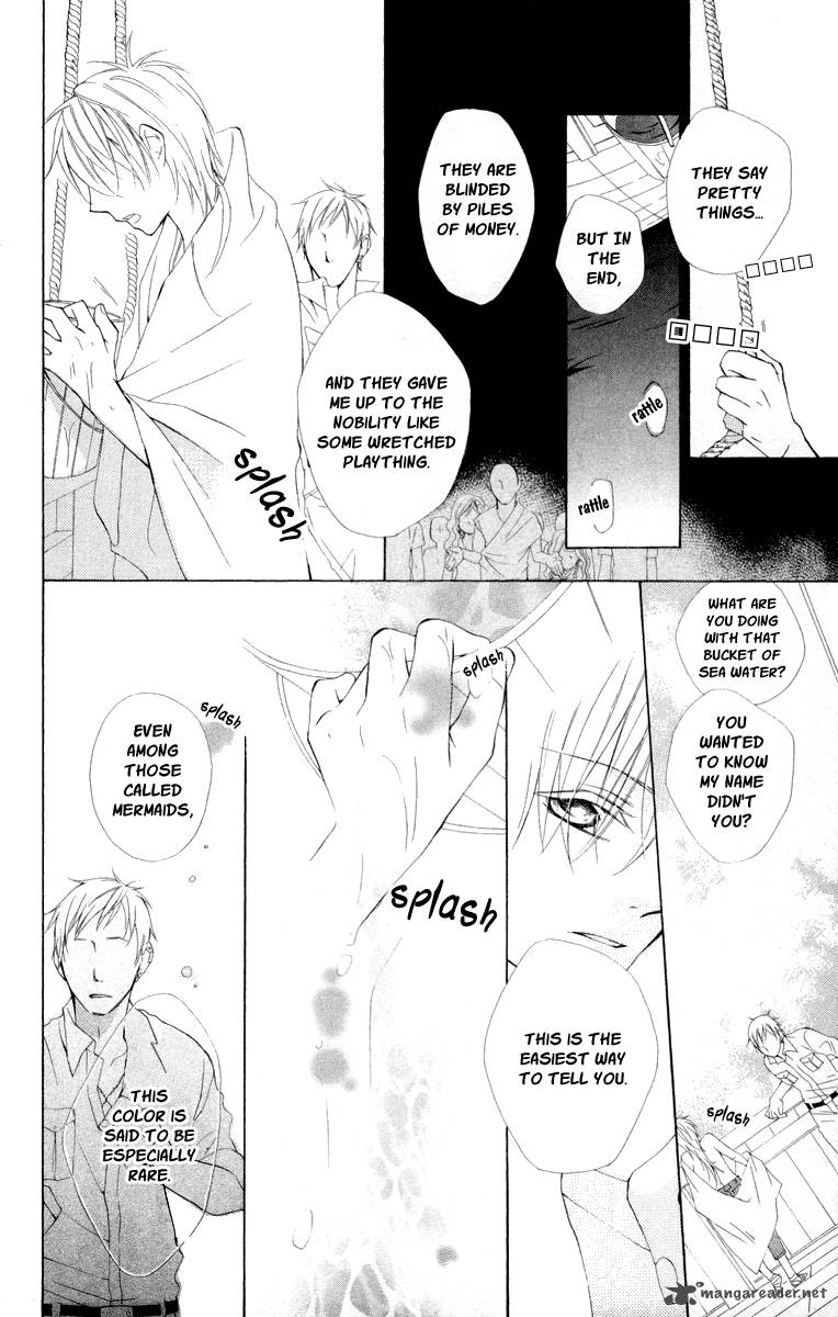 Kaizoku To Ningyo Chapter 1 Page 19