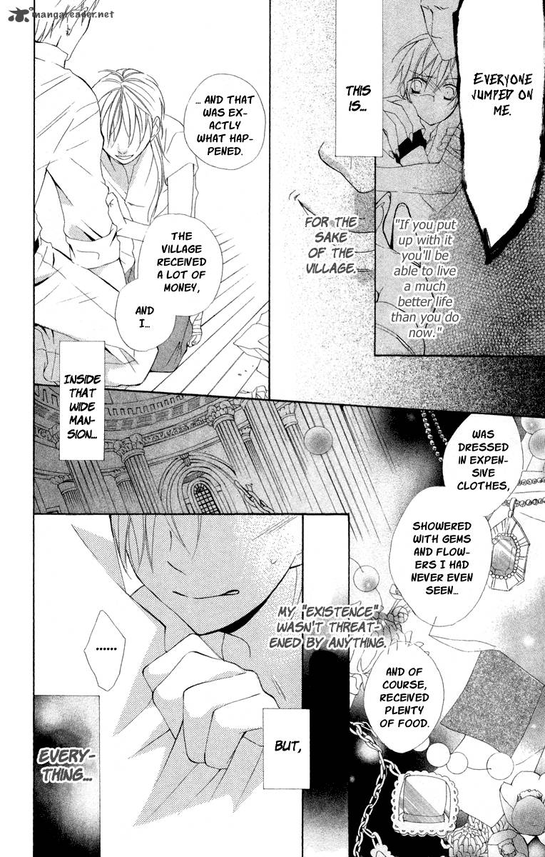 Kaizoku To Ningyo Chapter 1 Page 29