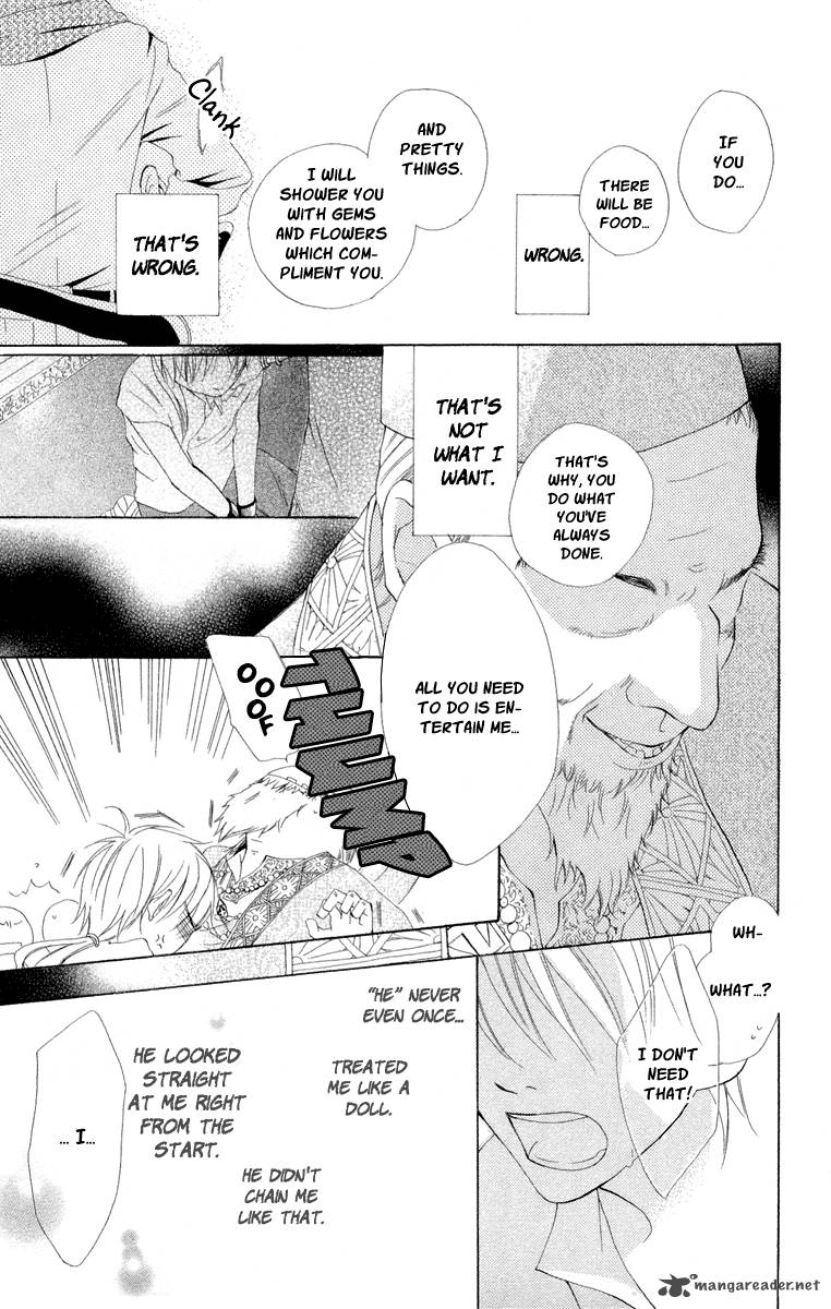 Kaizoku To Ningyo Chapter 1 Page 40