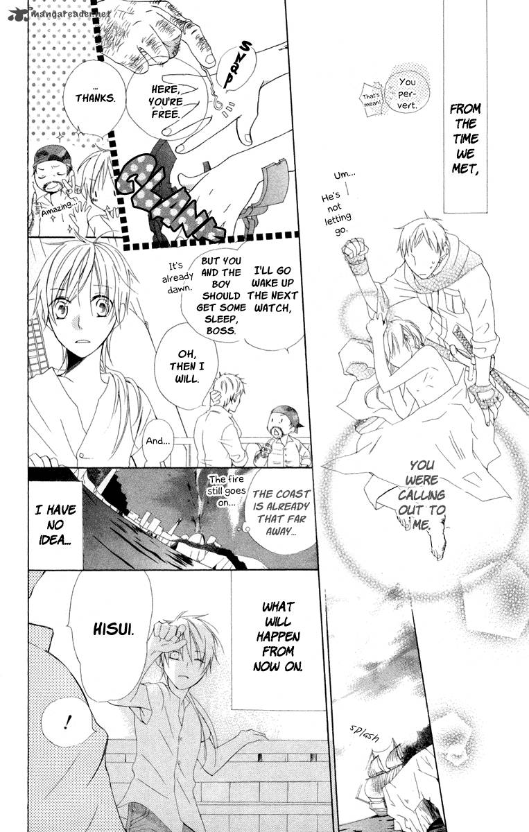 Kaizoku To Ningyo Chapter 1 Page 47