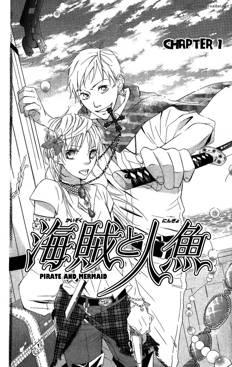 Kaizoku To Ningyo Chapter 1 Page 7