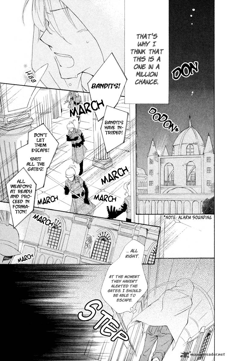 Kaizoku To Ningyo Chapter 1 Page 8