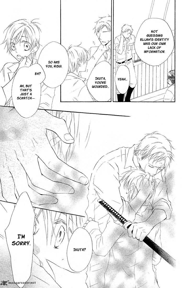 Kaizoku To Ningyo Chapter 10 Page 26