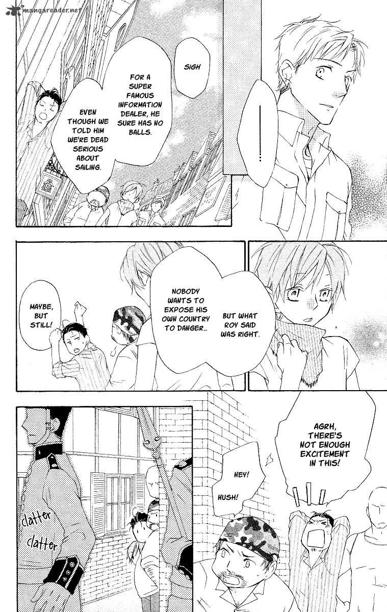Kaizoku To Ningyo Chapter 12 Page 15
