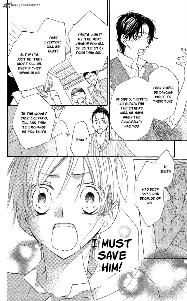 Kaizoku To Ningyo Chapter 12 Page 23