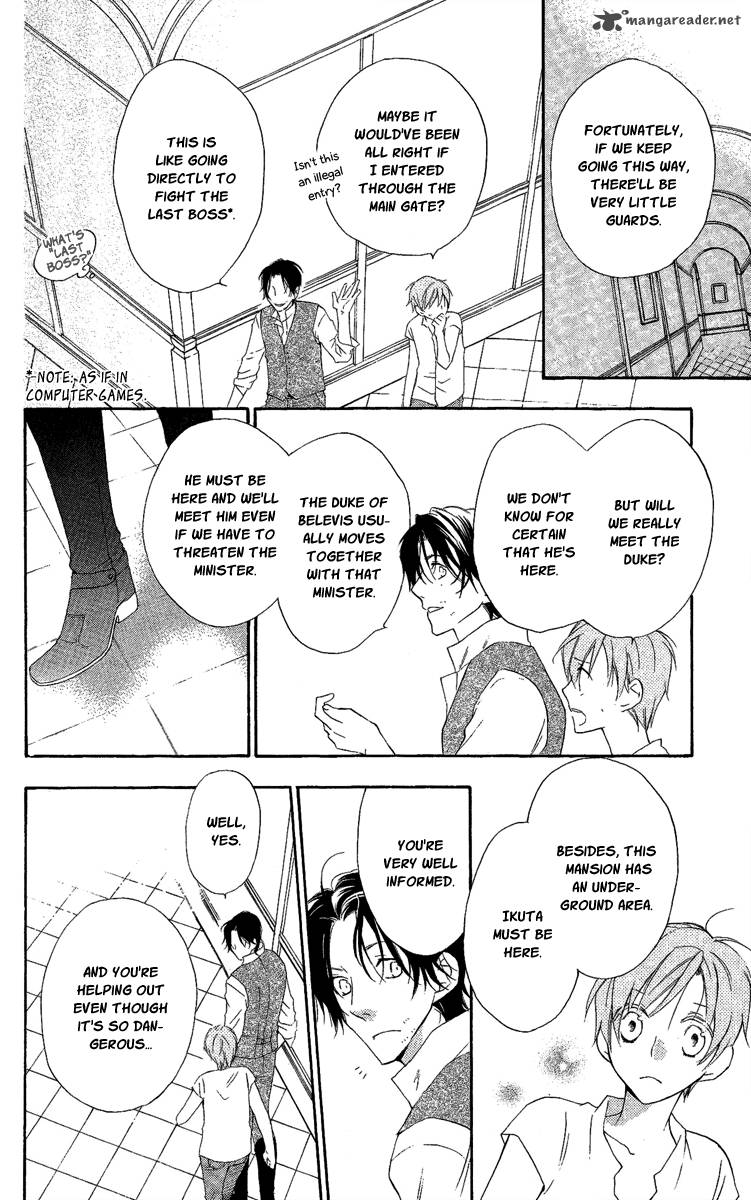 Kaizoku To Ningyo Chapter 12 Page 29