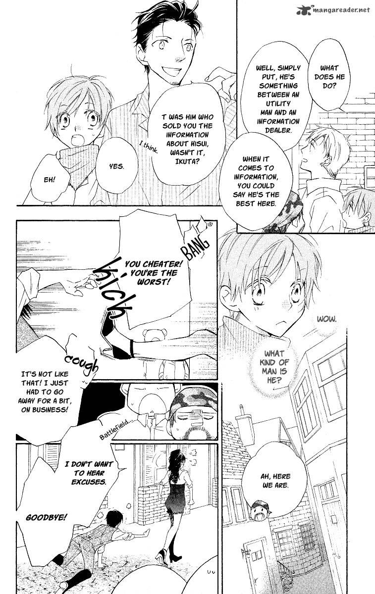 Kaizoku To Ningyo Chapter 12 Page 7