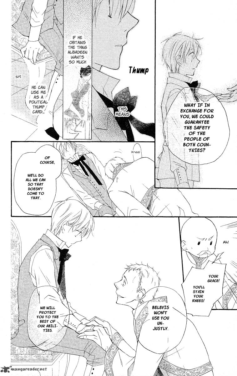 Kaizoku To Ningyo Chapter 13 Page 14