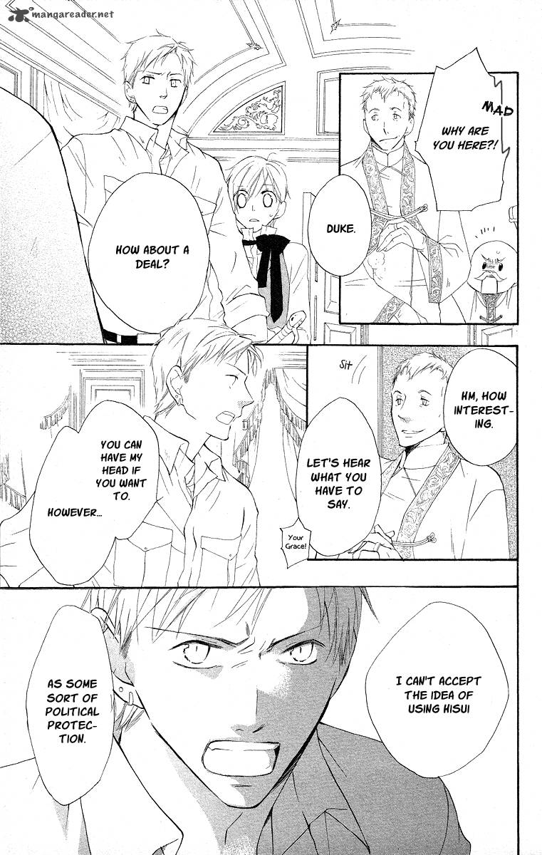 Kaizoku To Ningyo Chapter 13 Page 19