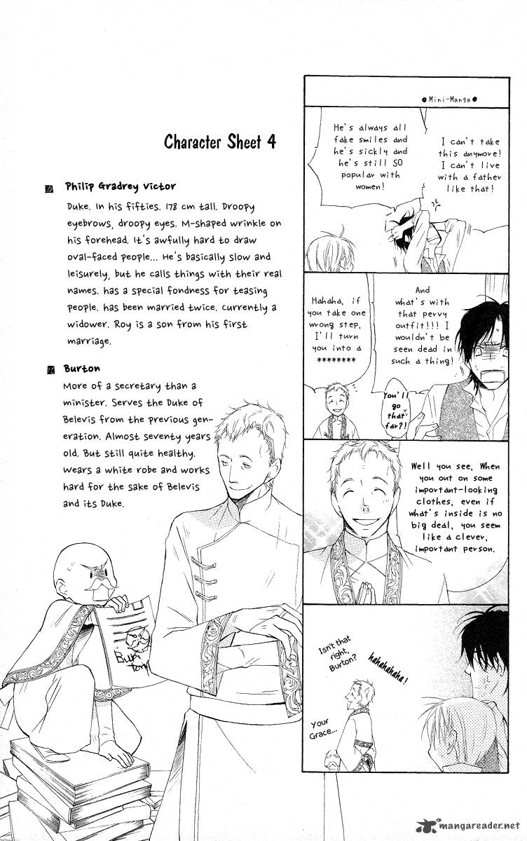 Kaizoku To Ningyo Chapter 13 Page 33