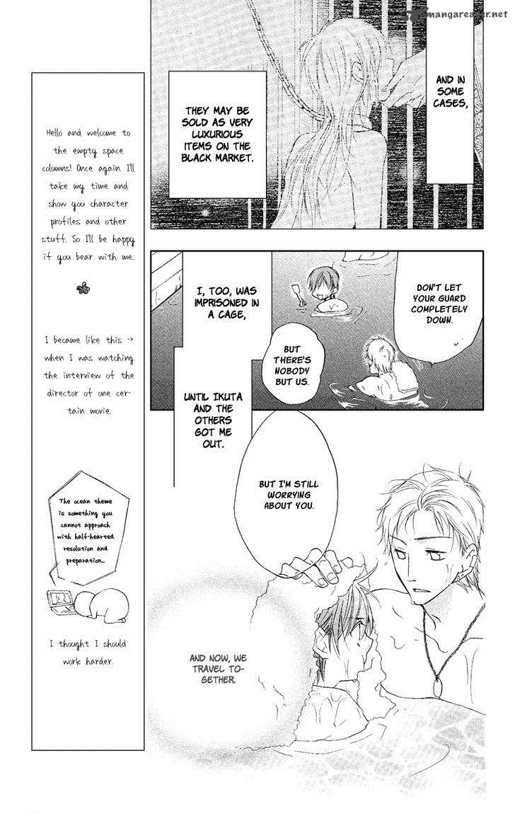 Kaizoku To Ningyo Chapter 14 Page 13