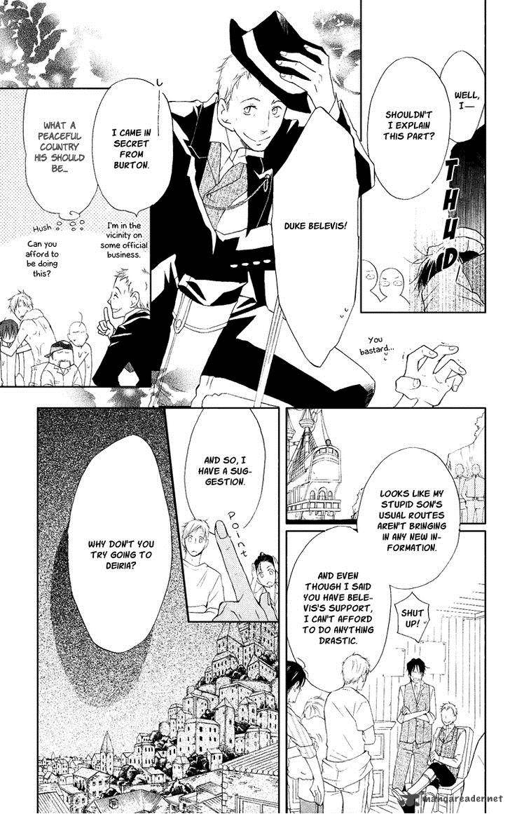 Kaizoku To Ningyo Chapter 14 Page 15