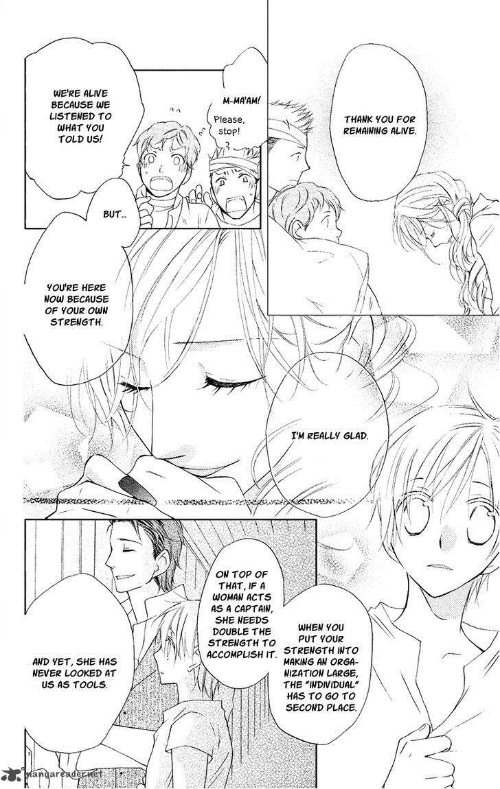 Kaizoku To Ningyo Chapter 14 Page 44