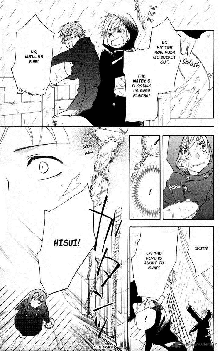 Kaizoku To Ningyo Chapter 15 Page 33