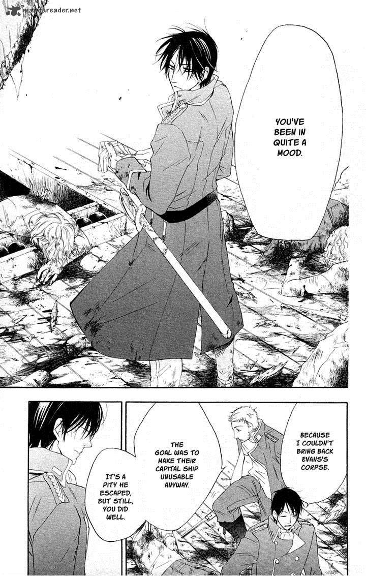 Kaizoku To Ningyo Chapter 15 Page 55