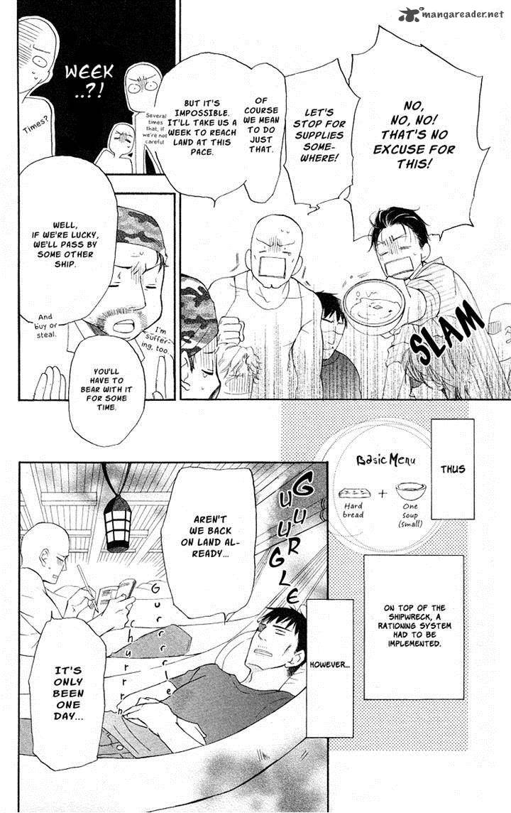 Kaizoku To Ningyo Chapter 15 Page 6