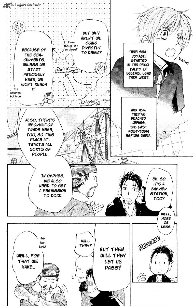 Kaizoku To Ningyo Chapter 16 Page 10
