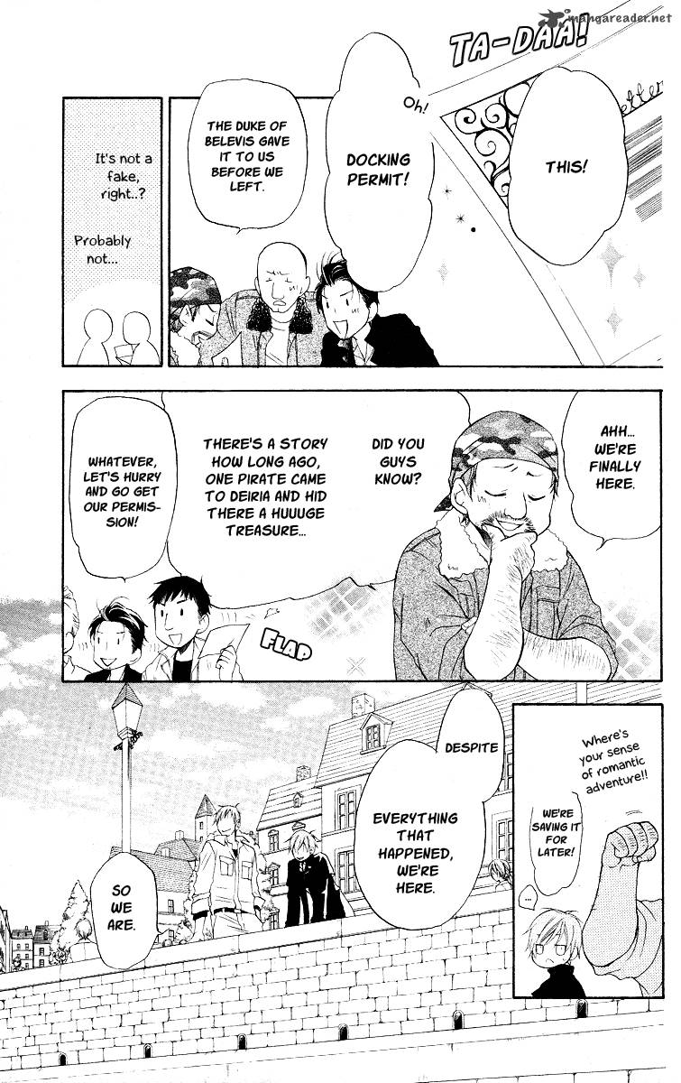 Kaizoku To Ningyo Chapter 16 Page 11