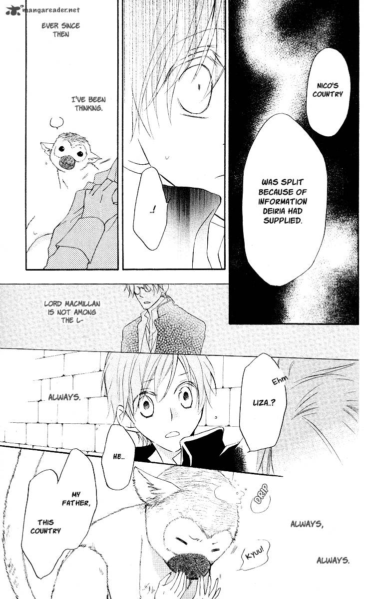 Kaizoku To Ningyo Chapter 16 Page 47