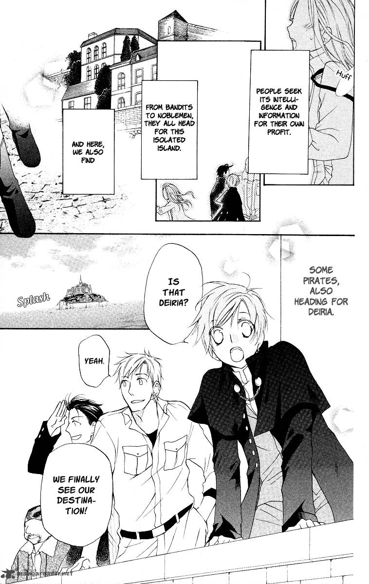 Kaizoku To Ningyo Chapter 16 Page 9