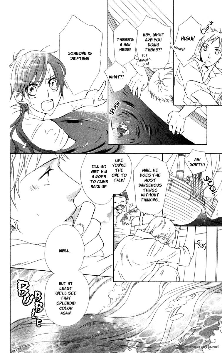 Kaizoku To Ningyo Chapter 2 Page 10