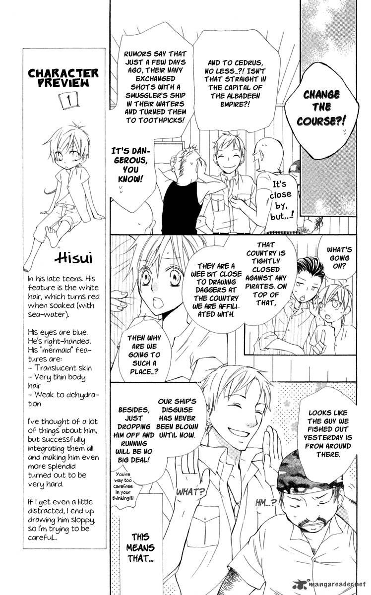 Kaizoku To Ningyo Chapter 2 Page 17