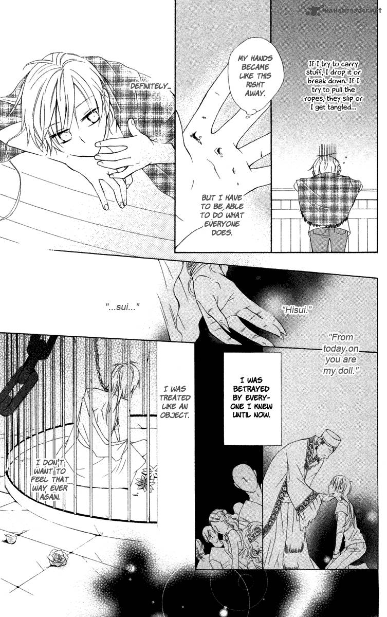 Kaizoku To Ningyo Chapter 2 Page 23