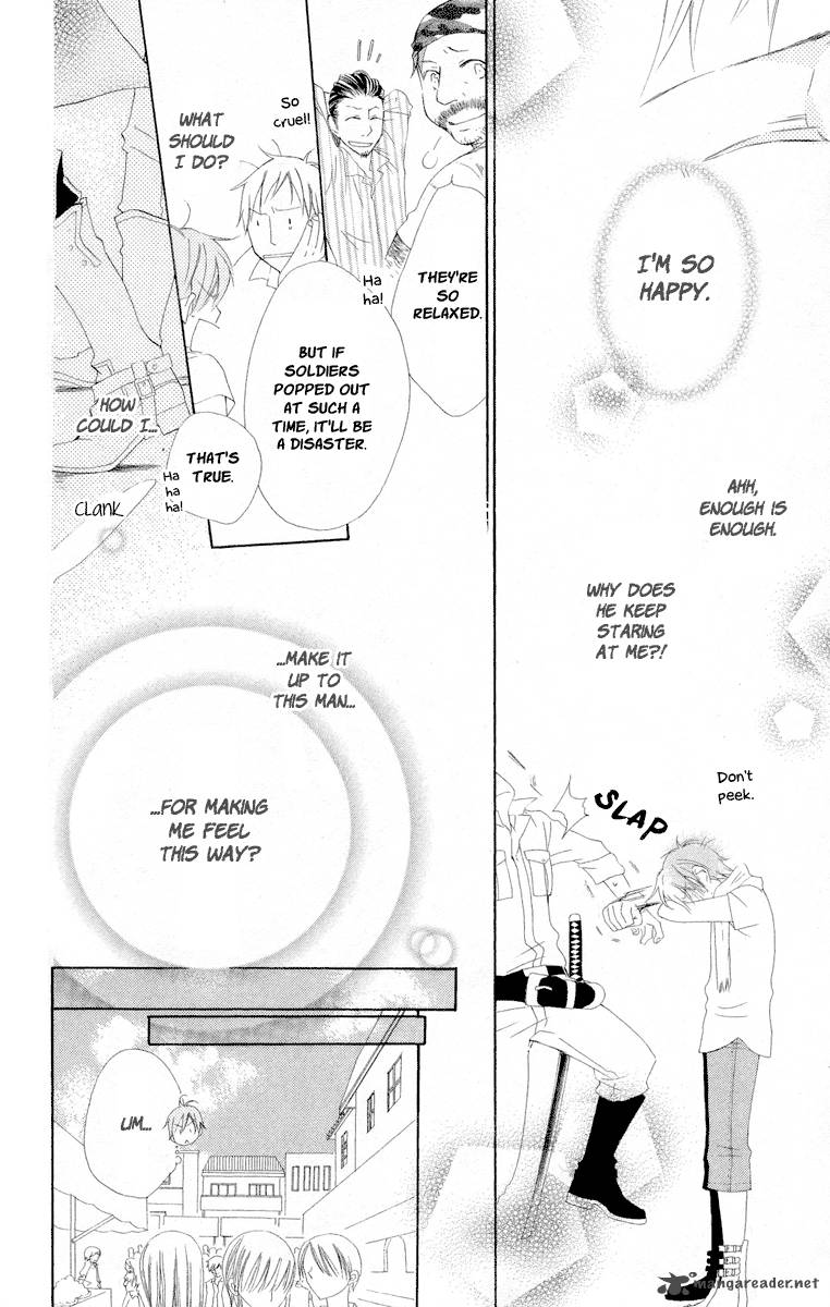 Kaizoku To Ningyo Chapter 3 Page 14