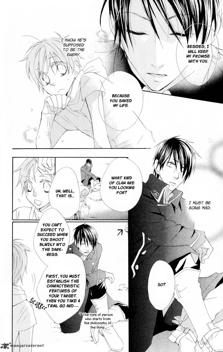 Kaizoku To Ningyo Chapter 3 Page 22