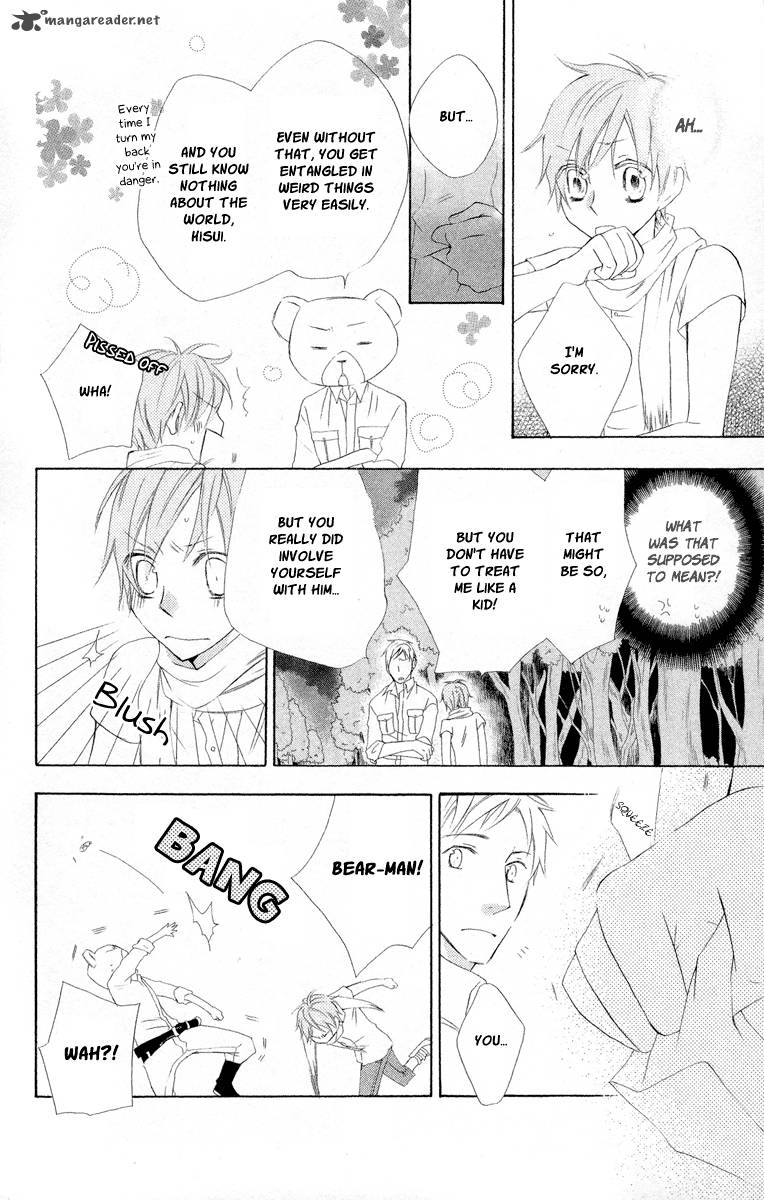 Kaizoku To Ningyo Chapter 3 Page 32