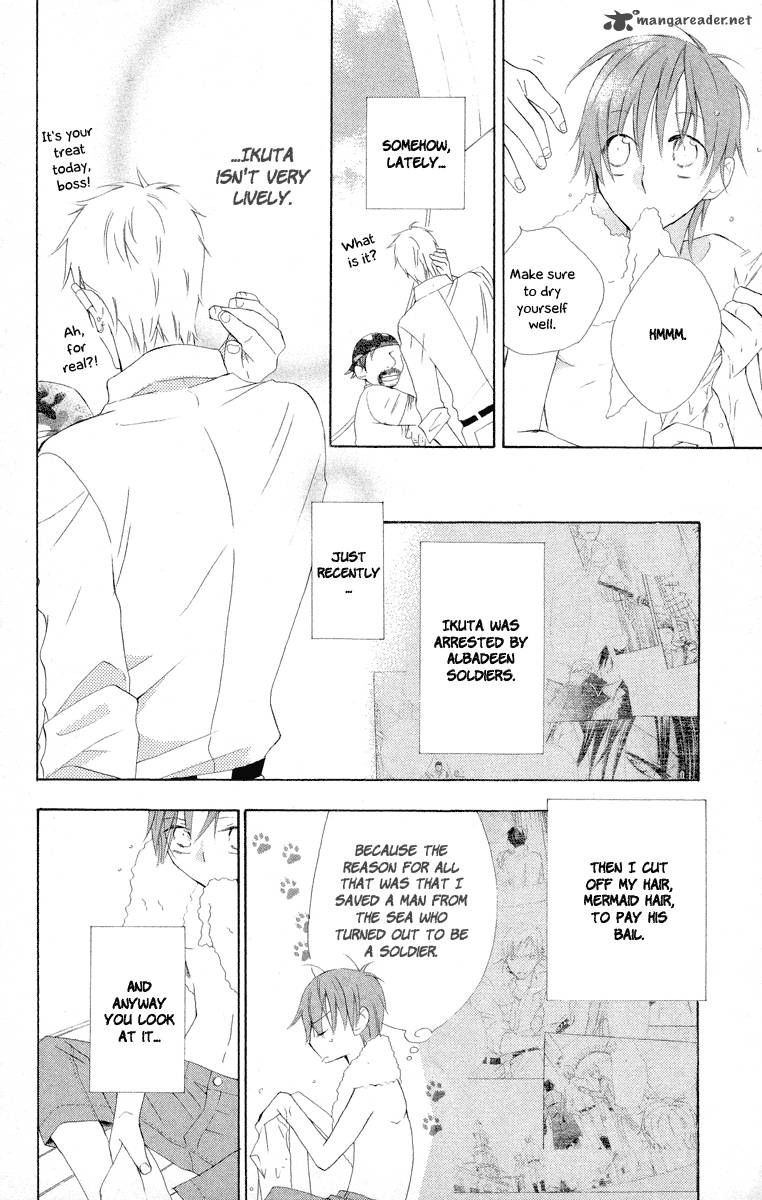 Kaizoku To Ningyo Chapter 3 Page 8