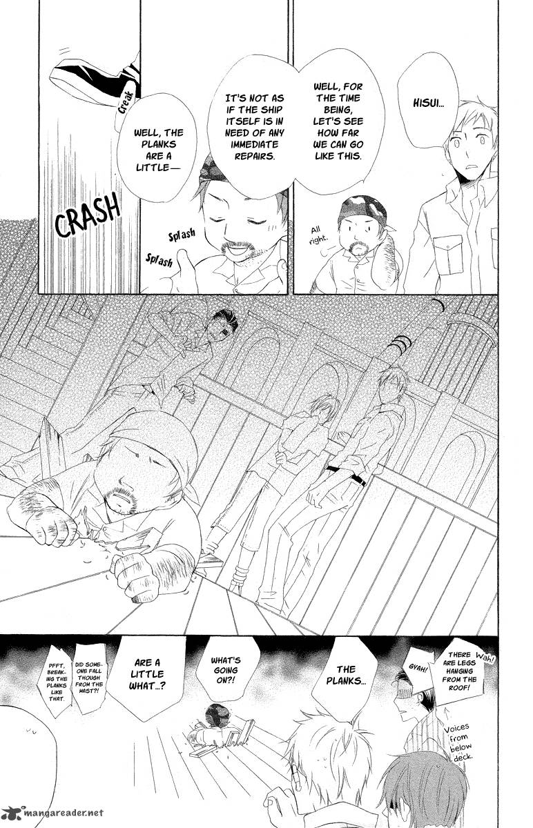 Kaizoku To Ningyo Chapter 4 Page 12