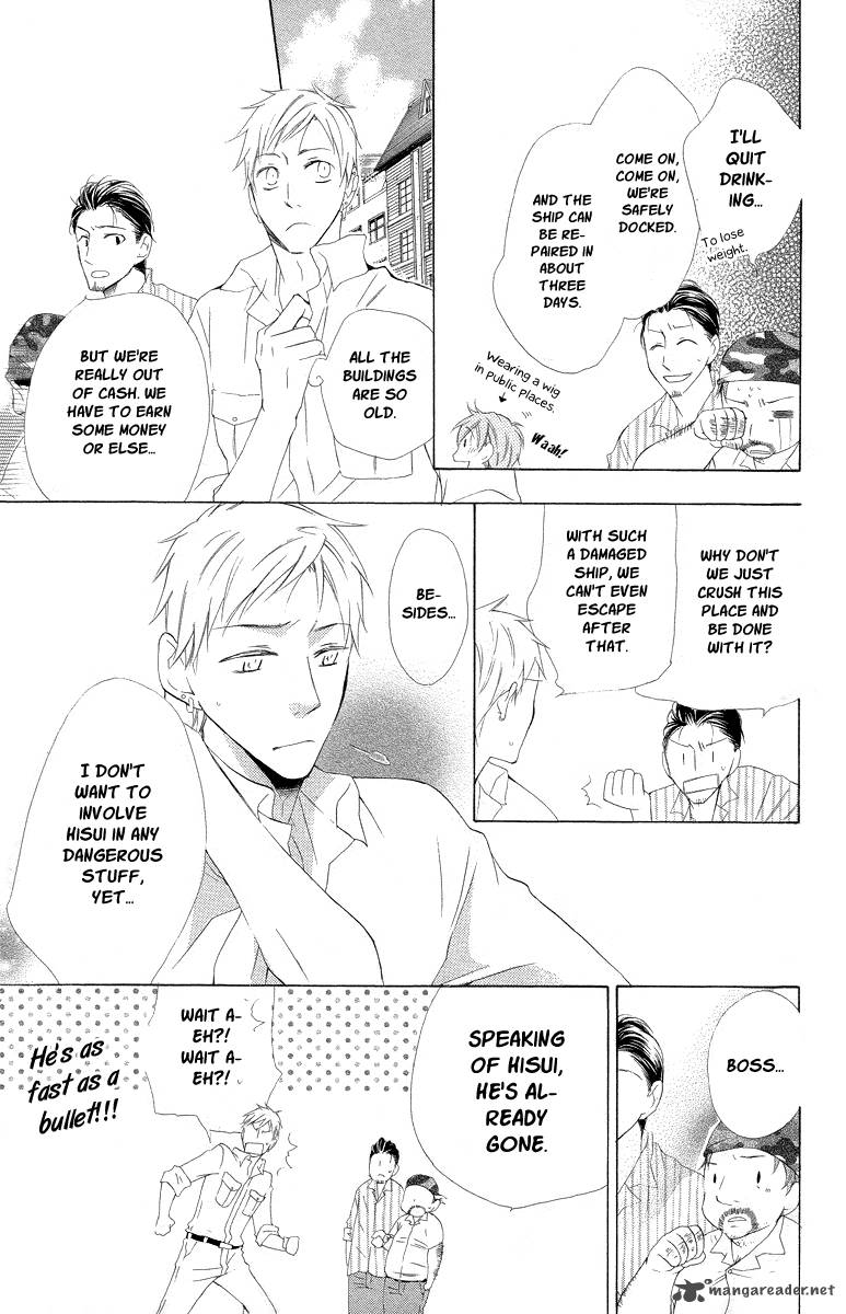 Kaizoku To Ningyo Chapter 4 Page 14