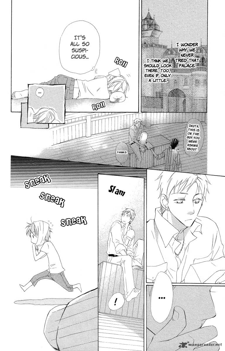 Kaizoku To Ningyo Chapter 4 Page 33