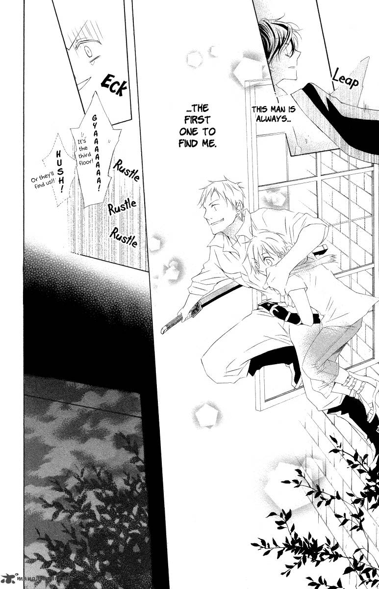 Kaizoku To Ningyo Chapter 4 Page 45