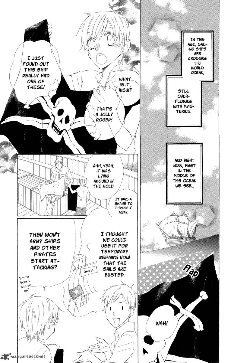 Kaizoku To Ningyo Chapter 4 Page 8