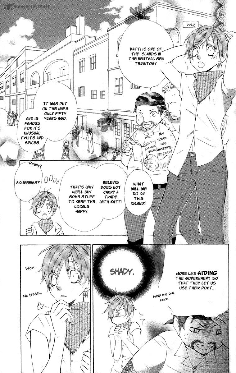 Kaizoku To Ningyo Chapter 5 Page 13
