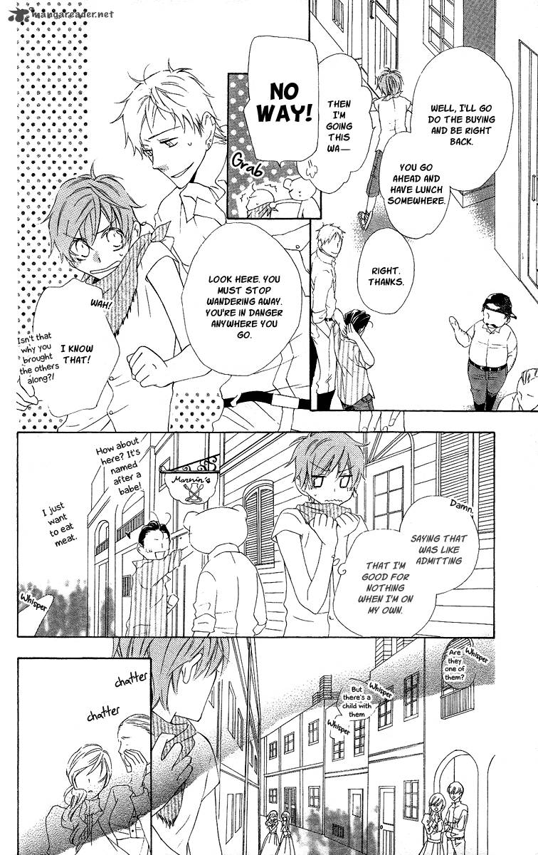 Kaizoku To Ningyo Chapter 5 Page 14